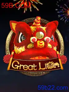 GreatLion